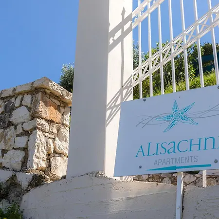 Alisachni 1st Floor *